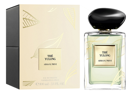 Giorgio Armani The Yulong Eau De Toilette Edition Limitee