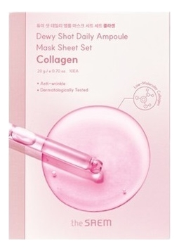 The Saem Тканевая маска для лица с коллагеном Dewy Shot Daily Ampoule Mask Sheet Collagen 10*20г