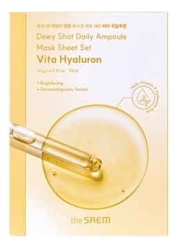 The Saem Тканевая маска для лица с гиалуроновой кислотой Dewy Shot Daily Ampoule Vita Hyaluron 10*20г