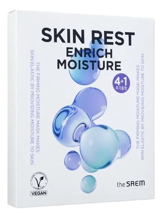 The Saem Тканевая маска для лица Skin Rest Enrich Moisture Mask Sheet 5*25г