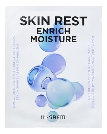 The Saem Тканевая маска для лица Skin Rest Enrich Moisture Mask Sheet 5*25г