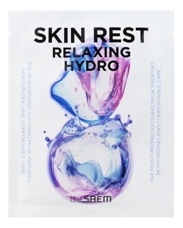 The Saem Тканевая маска для лица Skin Rest Relaxing Hydro Mask Sheet 5*25г