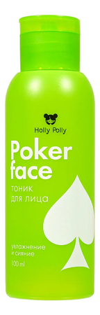 Holly Polly Тоник для лица Poker Face