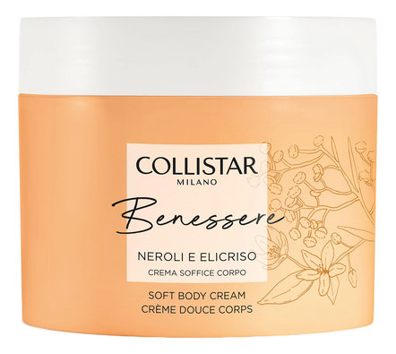 Collistar Ароматический крем для тела Benessere Neroli E Elicriso 200мл