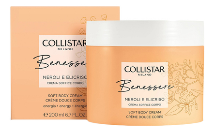 Collistar Ароматический крем для тела Benessere Neroli E Elicriso 200мл