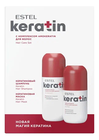 ESTEL Набор для ухода за волосами Estel Keratin (шампунь + маска)