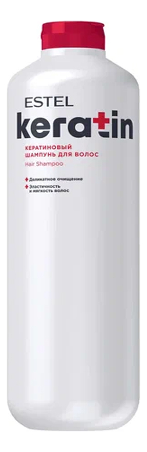 

Шампунь 1200мл, Кератиновый шампунь для волос Estel Keratin