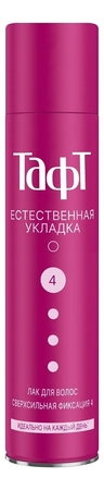 Taft Лак для волос Естественная укладка 225мл