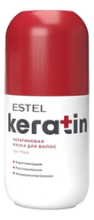 Кератиновая маска для волос Estel Keratin