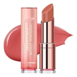 Увлажняющий блеск для губ с гиалуроновой кислотой Vivid Personal Color Lip Glow 3г