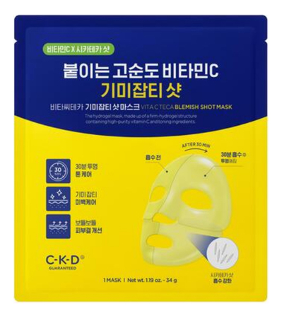 CKD Гидрогелевая выравнивающая маска для лица Vita C Teca Blemish Shot Mask 34г