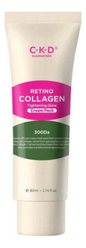 Маска-пленка для лица с ретинолом Retino Collagen Small Molecule 300 Cream Pack 80мл