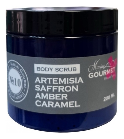 Maniac Gourmet Парфюмированный гель-скраб для тела No10 Body Scrub 200мл (полынь, шафран, амбра, карамель)