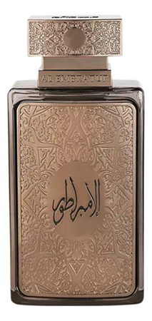 Zimaya Al Embratur Elixir