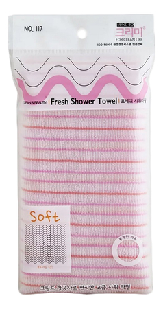 Sung Bo Cleamy Мочалка для душа Fresh Shower Towel 28*100см