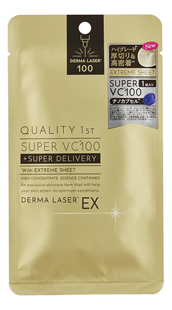 Quality 1st Тканевая маска для лица с 4 видами витамина С Derma Laser EX Super VC100 3шт