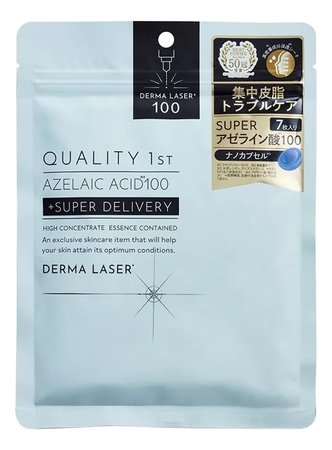 Quality 1st Тканевая маска с азелаиновой кислотой Derma Laser Super Azelaic Acid 100 7шт