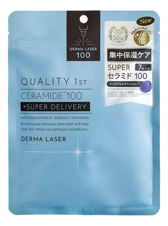 Quality 1st Тканевая маска с церамидами и витамином С Derma Laser Super Ceramide 100 7шт