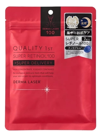 Quality 1st Ночная тканевая маска для лица Derma Laser Super Retinol 100 7шт