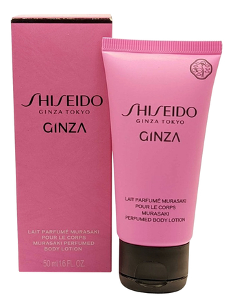 Shiseido Ginza Murasaki