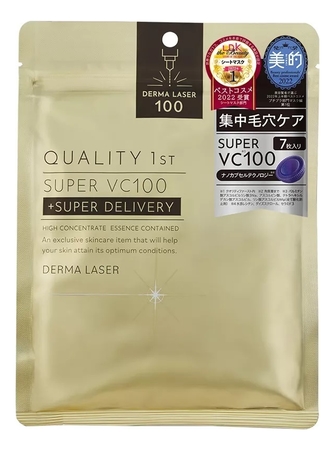 Quality 1st Тканевая маска для лица с 4 видами витамина С Derma Laser Super VC100 7шт