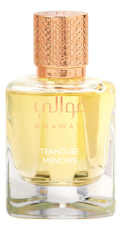 Ghawali Teahouse Memoirs