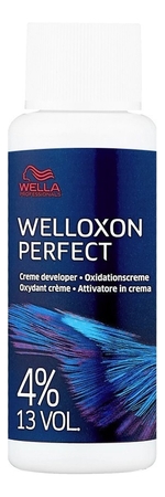 Wella Окислитель Welloxon Perfect 4%