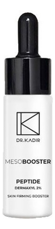 Dr. Kadir Бустер для лица с пептидами Meso Booster Peptide Dermaxyl 2% 30мл