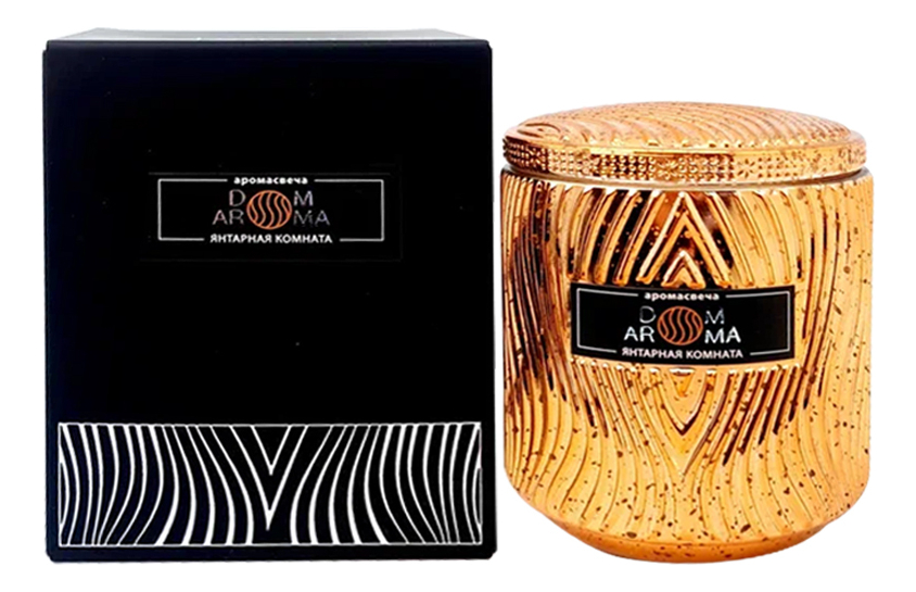 

Ароматическая свеча Янтарная комната: свеча 420г, Ароматическая свеча Янтарная комната