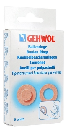 Gehwol Накладки кольца круглые Ballenringe 6шт