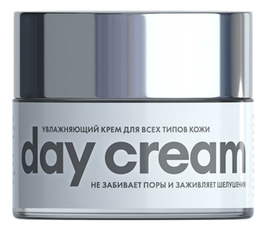 Увлажняющий крем для лица с ниацинамидом Day Cream