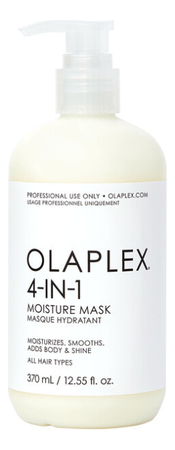 OLAPLEX Маска увлажняющая для волос 4-In-1 Moisture Mask 370мл