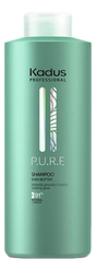 Шампунь для волос с маслом ши P.U.R.E Shampoo