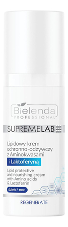 Bielenda Professional Липидный крем для лица с аминокислотами и лактоферрином SupremeLab Regenerate Lipid Protective And Nourishing Cream 50мл