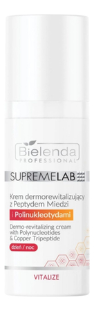 Bielenda Professional Ревитализирующий крем для лица с пептидом меди и полинуклеотидами SupremeLab Vitalize Dermo-Revitalizing Cream 50мл