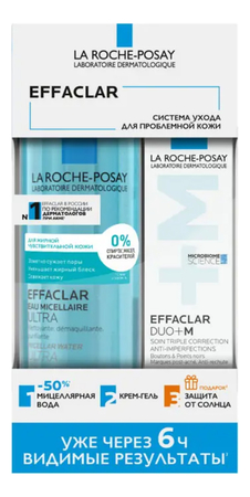 LA ROCHE-POSAY Набор для лица Effaclar (крем-гель Duo+ M 40мл + мицеллярная вода Ultra 400мл + флюид Uvmune 3мл)