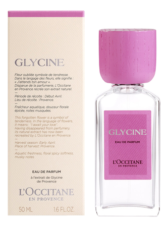 L`Occitane en Provence Glycine