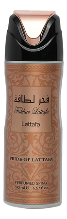 Lattafa Fakhar White