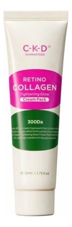 CKD Маска-пленка для лица с ретинолом Retino Collagen Small Molecule 300 Cream Pack