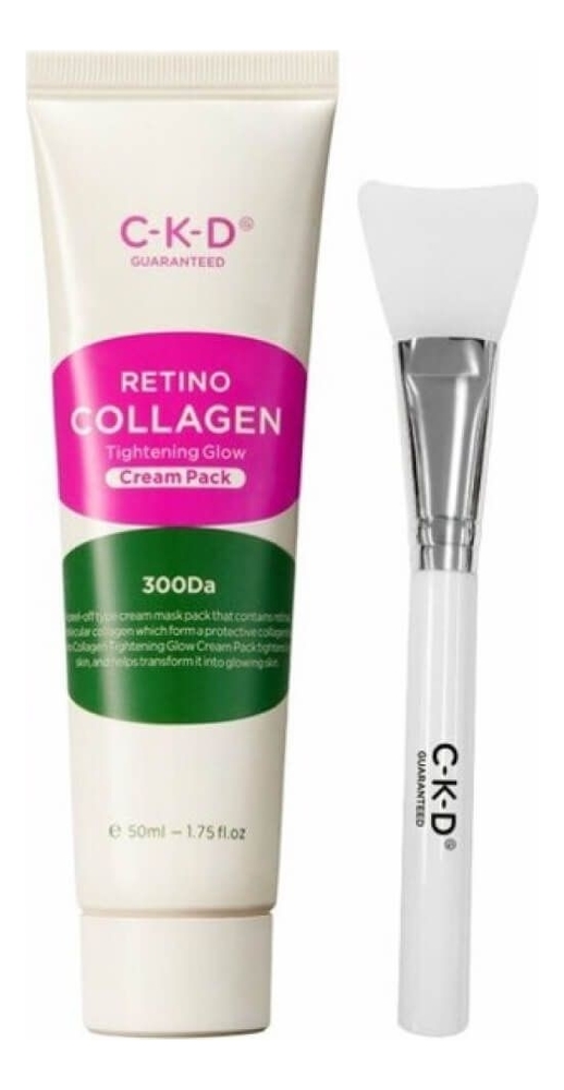 Маска-пленка для лица с ретинолом Retino Collagen Small Molecule 300 Cream Pack Маска-пленка 50мл кисть 2261₽
