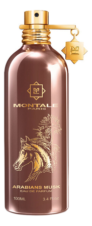 Montale Arabians Musk