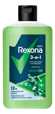 Rexona Гель для душа, умывания и шампунь 3 в 1 Дикий Лайм Men