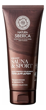 Natura Siberica Гель для душа Увлажнение и свежесть Sauna & Sport For Men 200мл