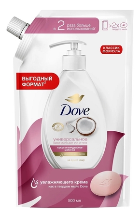 Dove Жидкое крем-мыло для рук и тела Кокос и миндальное молочко 500мл 