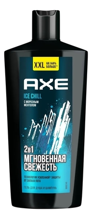 AXE Гель для душа 2 в 1 Будь свежим Ice Chill