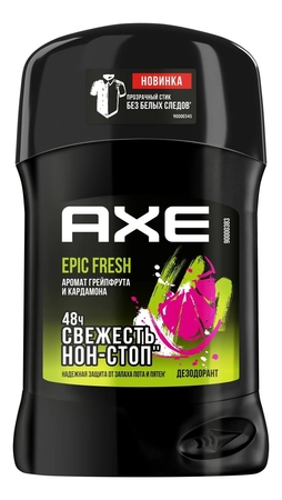 AXE Антиперспирант-стик Epic Fresh 50мл