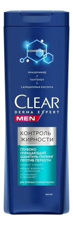 CLEAR Глубокоочищающий шампунь против перхоти Контроль жирности Derma Expert Men 380мл