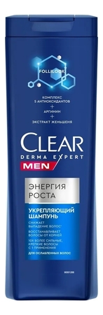 CLEAR Укрепляющий шампунь для волос Энергия роста Derma Expert Men 380мл