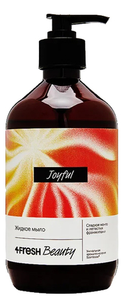 4FRESH Beauty Парфюмированное жидкое мыло Сладкое манго и лепестки франжипани  Joyful 450мл