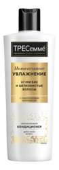 Кондиционер для сухих волос Интенсивное увлажнение и питание Rich Moisture 400мл